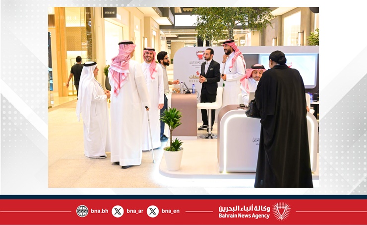 وزارة الإسكان والتخطيط العمراني وبنك الإسكان ينظمان النسخة السابعة للفرع المتنقل للتمويلات بمجمع السيف بالمنامة